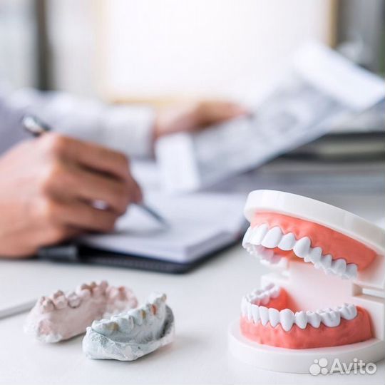 Ассистент стоматолога