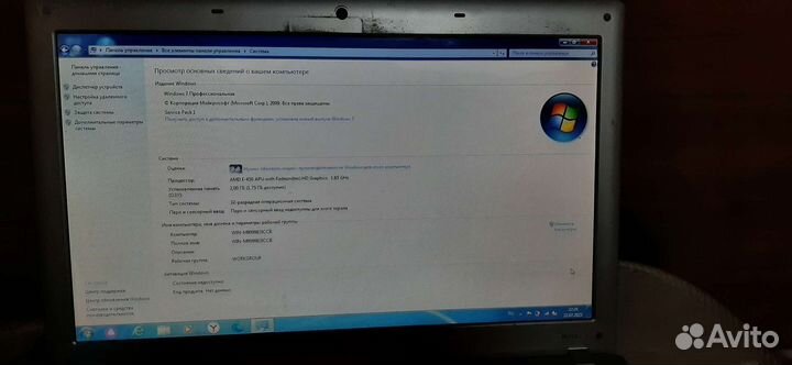 Ноутбук самсунг