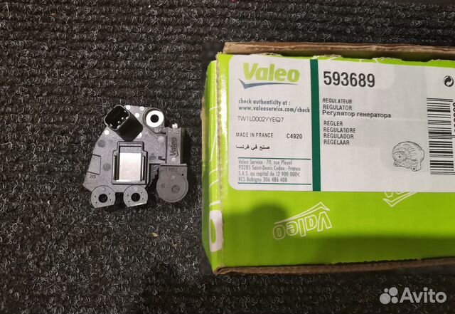 Реле регулятора valeo 593689 Cargo 234818