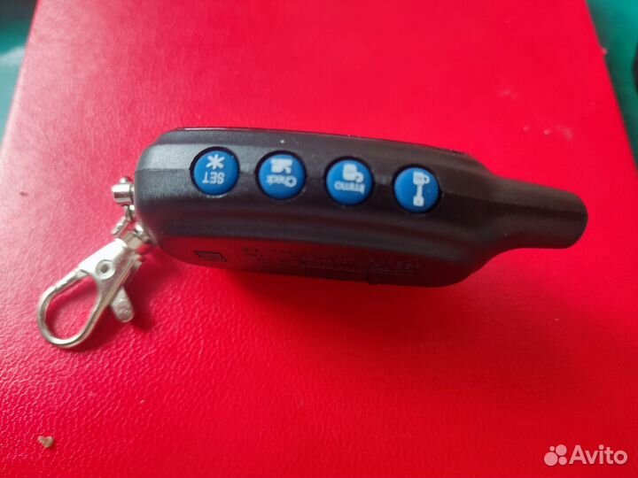 Брелок сигнализации cenmax ст7А. Новый