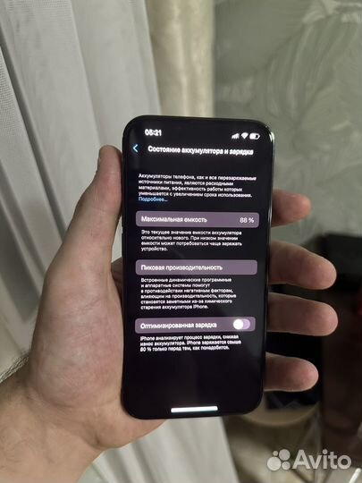 iPhone 13 Pro, 128 ГБ