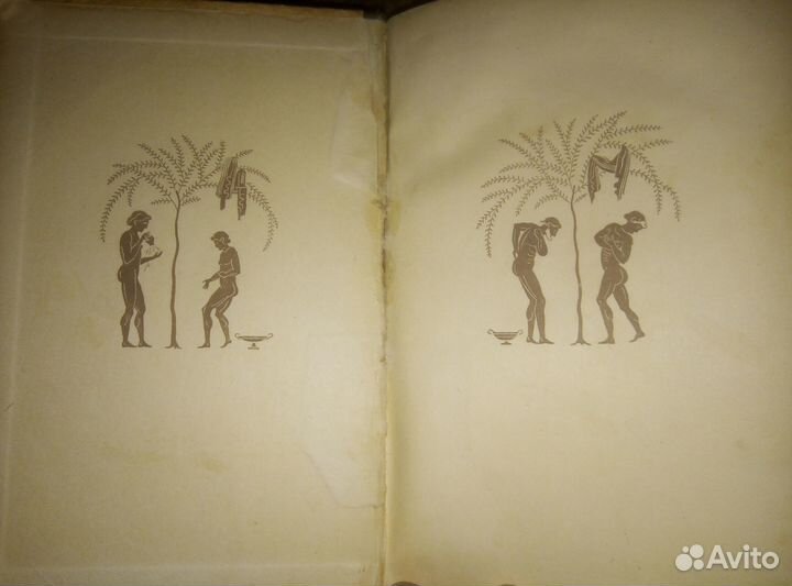 Гиппократ-Сочинения в 3 томах 1936-44 гг