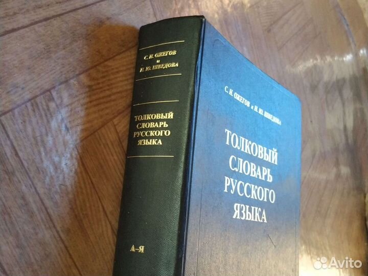 Книги СССР