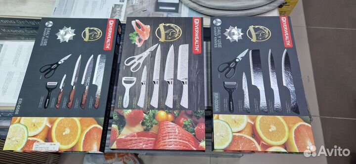 Набор ножей кухонных сталь 6 предметов Daniks