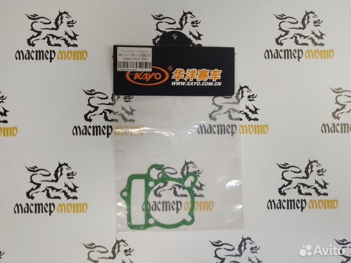Прокладка цилиндра kayo YX140