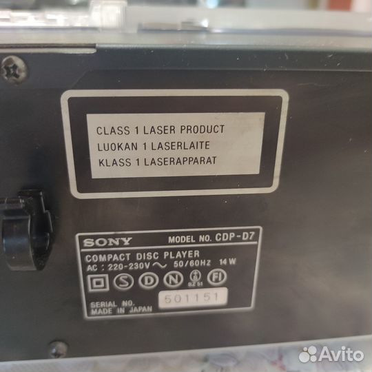 Проигрыатель sony CDP-D7