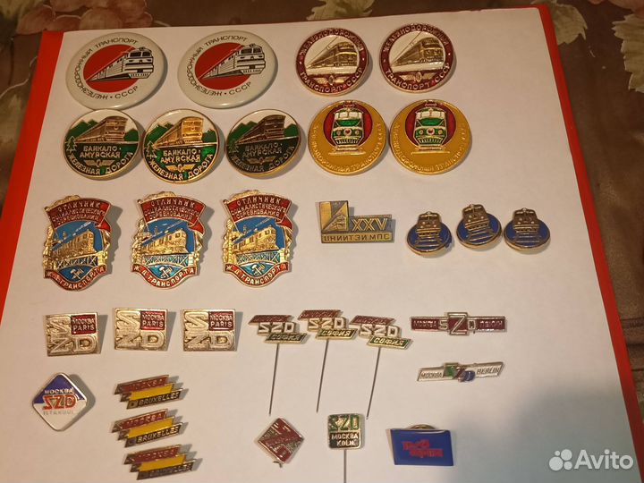 Значки и нагрудные знаки СССР