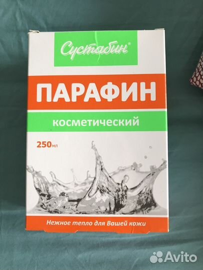 Парафин, истек срок годности