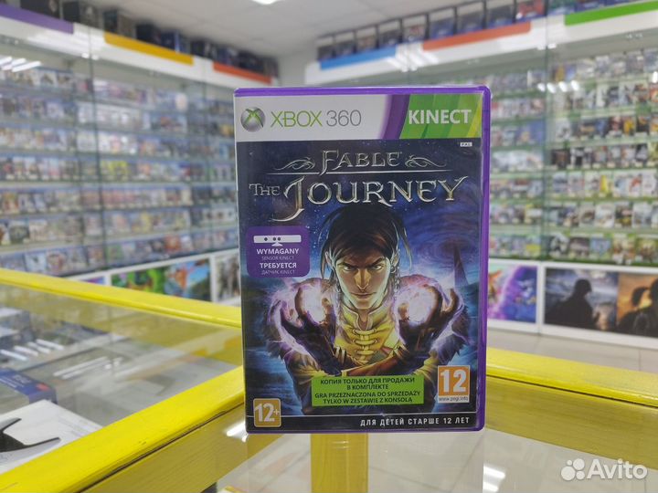 Fable the Journey Xbox 360