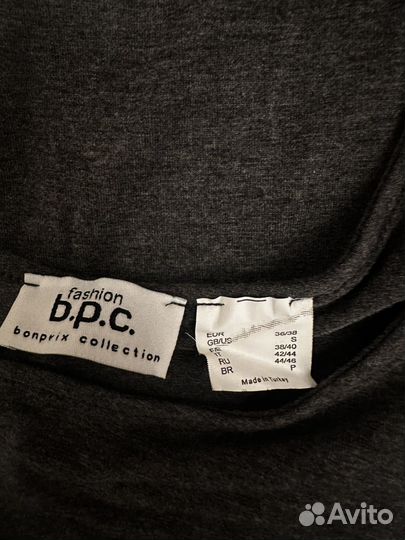 Платье женское 42-44