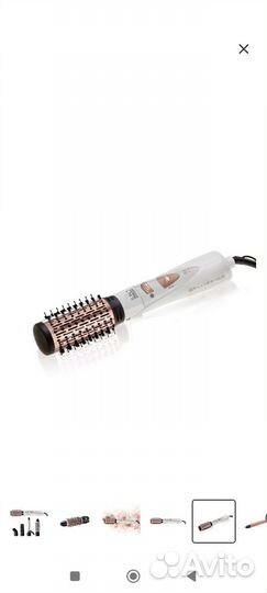 Фен щетка babyliss