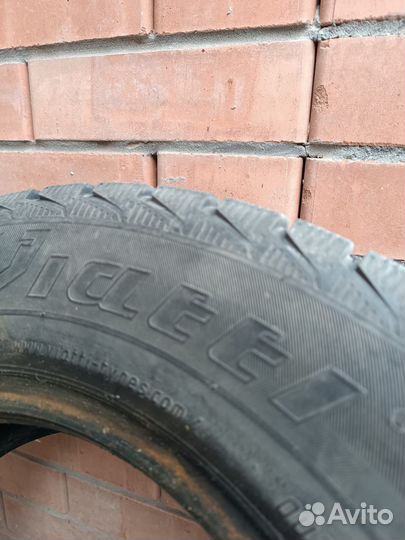 Viatti Brina 195/65 R15 91T