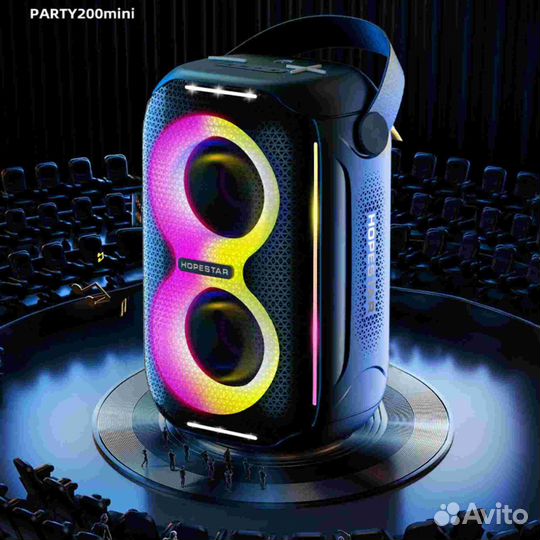 Топовая Hopestar Party 200 mini IPX