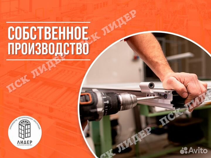 Пластиковые окна для дома и дачи