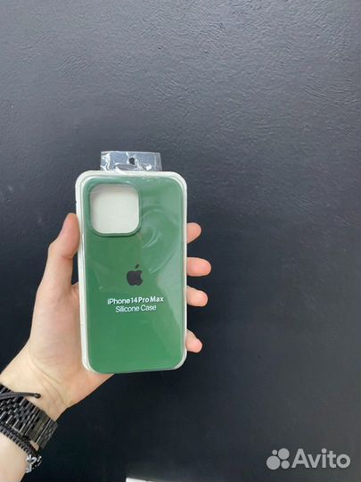 Silicone Case iPhone 14ProMax