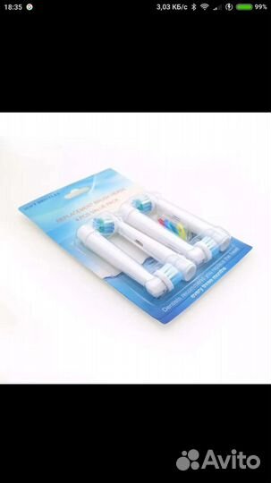 Насадки 2 упаковки (8шт) для щетки oral-B braun