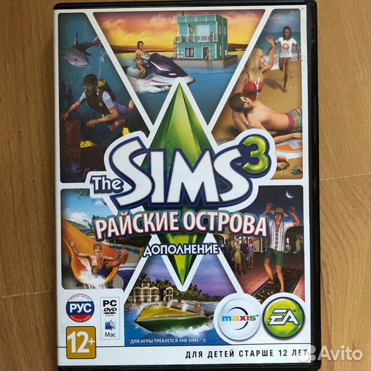 The Sims 3