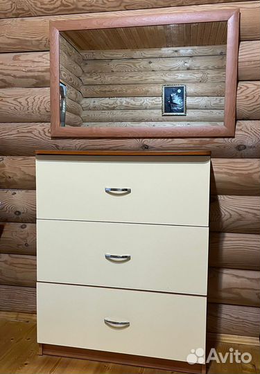 Комод