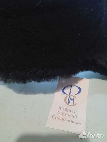 Рабочая шапка,зимняя,58размер