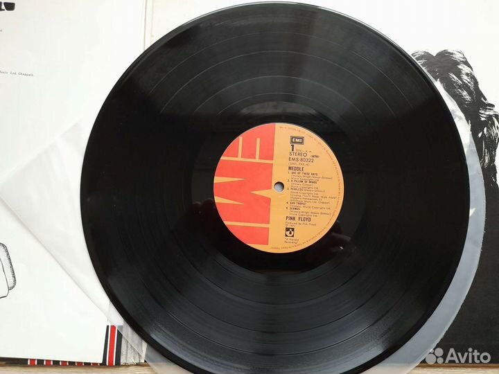 Pink Floyd - Meddle