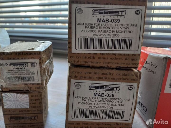 Запчасти Mitsubishi Pajero 3