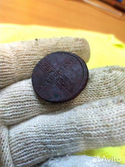 Пять копеек 1727 г