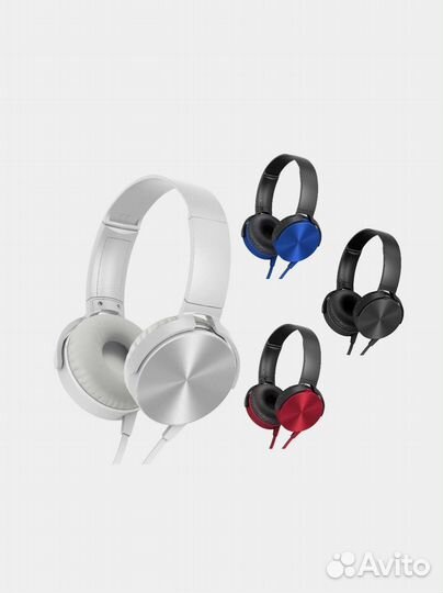 Проводные полноразмерные наушники