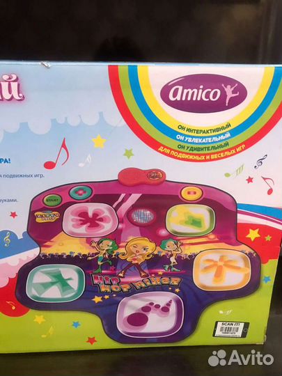 Детский Музыкальный коврик