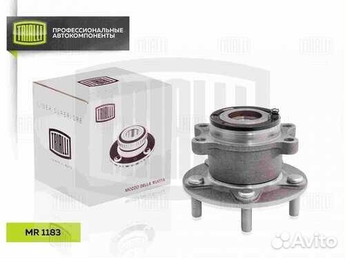 Trialli MR1183 Ступица с подшипником mitsubishi outlander/ASX 10- задн.лев.прав. 4WD