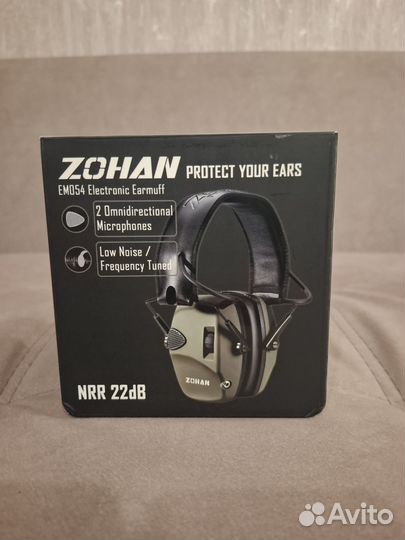 Военные вещи