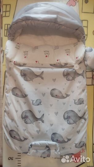 Набор на выписку для новорожденного 8 предметов