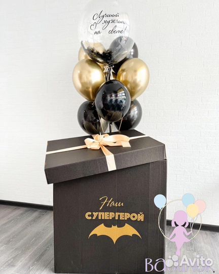 Воздушные шары на любой праздник