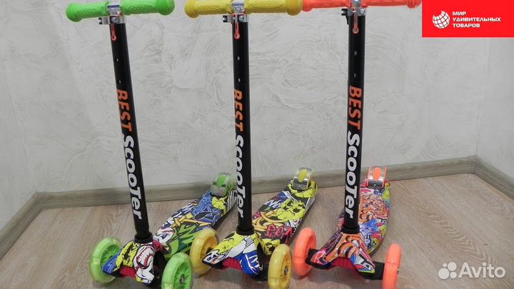 Самокат детский трехколесный