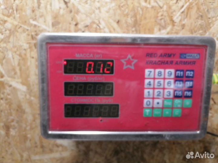 Локер задний левый Range rover 2002-2012