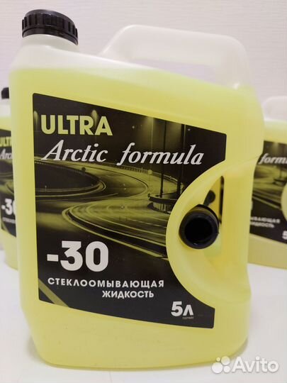 Омывайка/Незамерзайка Arctic Formula-30