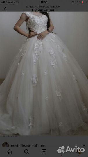 Платье свадебное
