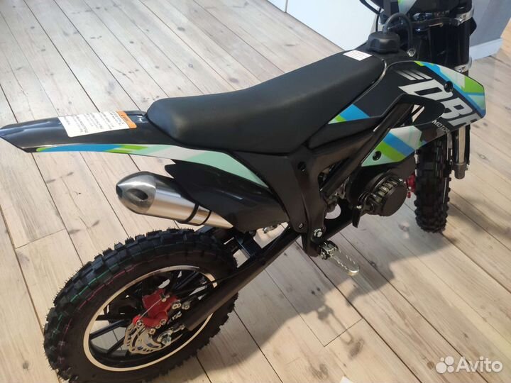 Питбайк 50 кубов детский