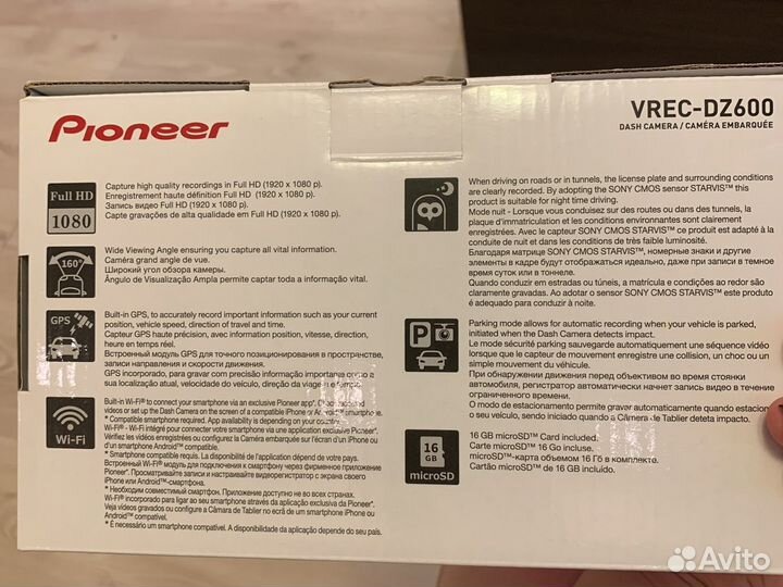 Видеорегистратор pioneer vrec-Dz600