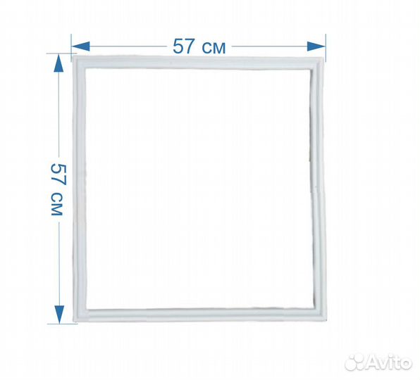 Уплотнитель на холодильник Индезит, Стинол 57*57,1