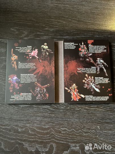 Компьютерная игра