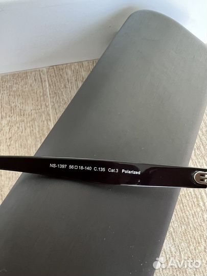 Солнцезащитные очки женские neolook