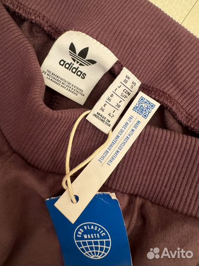 Adidas брюки новые оригинал