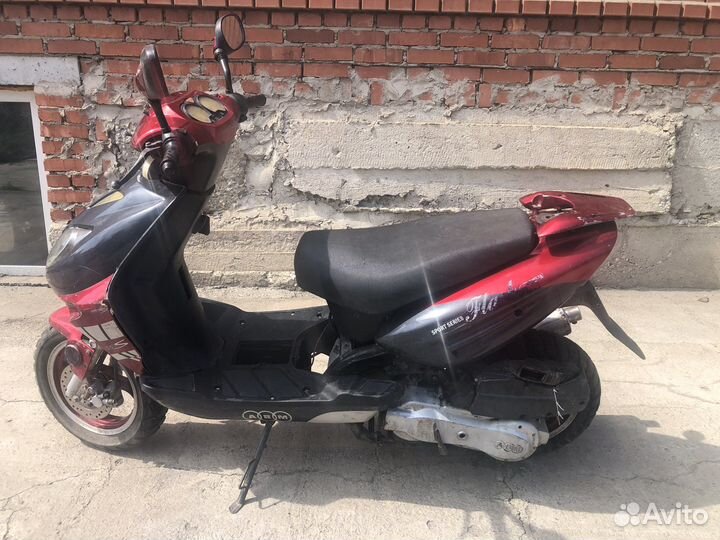 Продам скутер 150 кубиков