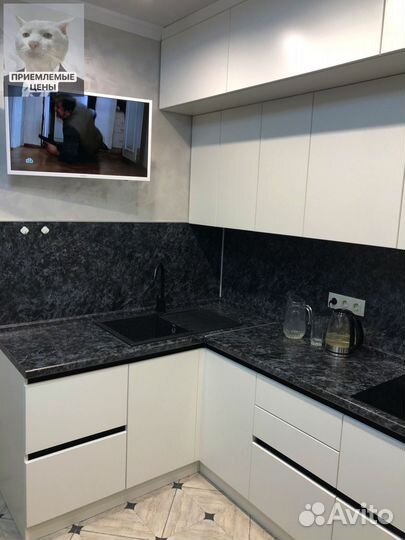 Кухня на заказ