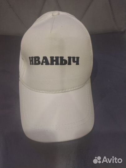 Бейсболка мужская