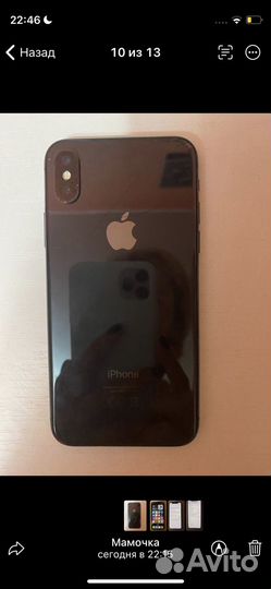 iPhone 10 64gb