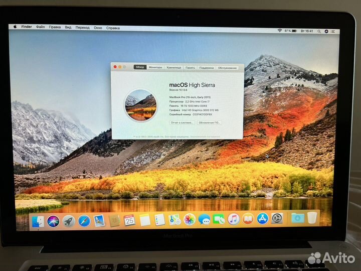 Apple MacBook Pro 15 2011