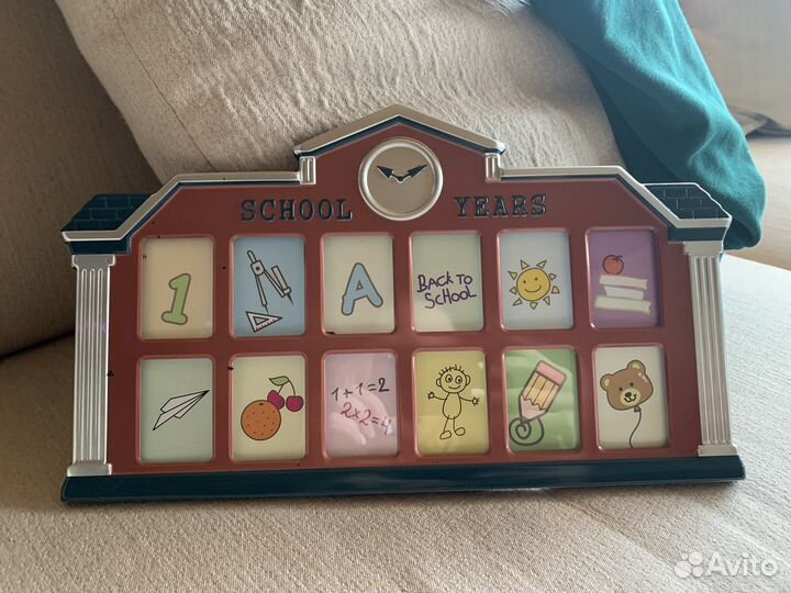 Рамка для фотографий