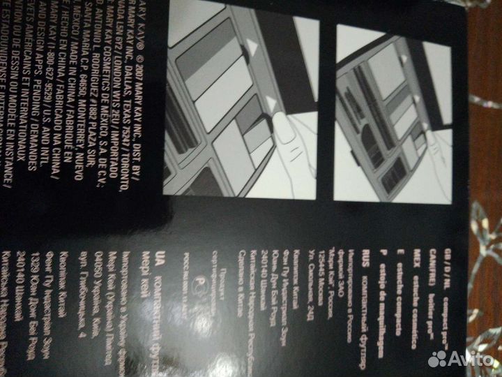 Футляры для косметики Mary kay