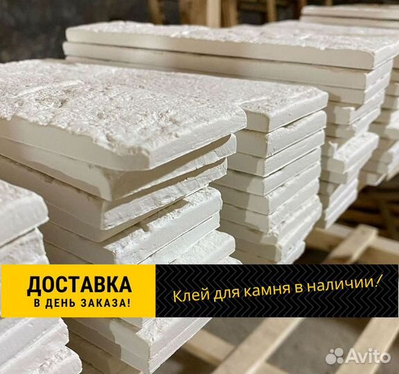 Декоративный кирпич. Плитка кирпич